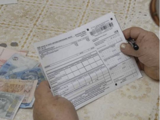 Кабмін розширив перелік осіб, які мають право на пільгову оплату комуналки: хто у списку