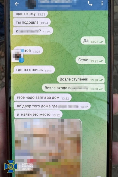 Начинила вибуховий пристрій гайками: на Одещині запобігли теракту проти військових (фото)
