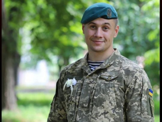 Навчався військовій науці у закордонних фахівців: на Луганщині загинув воїн з Полтавщини