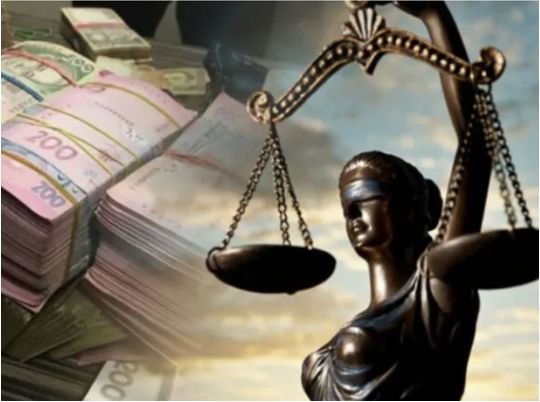 П'ять мільярдів гривень щорічно: скільки коштують пенсії суддів для ПФУ
