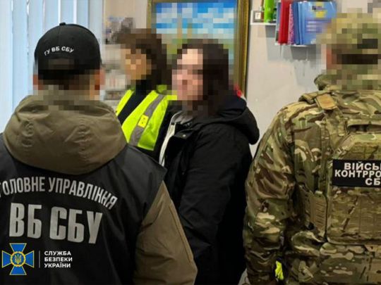 Поєднували наведення ударів рф із «закладками» наркотиків: у Харкові затримали двох зловмисників