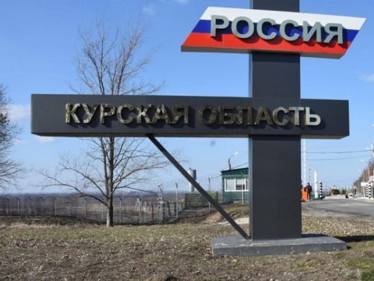 Продовження буде, і куди потужніше: експерт розповів, чому ЗСУ атакували на Курському напрямку і що буде далі