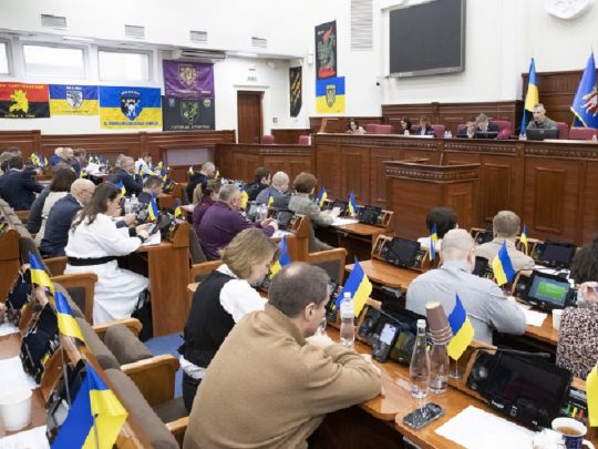 Суму одноразової виплати мобілізованим киянам збільшили до 50 тисяч гривень