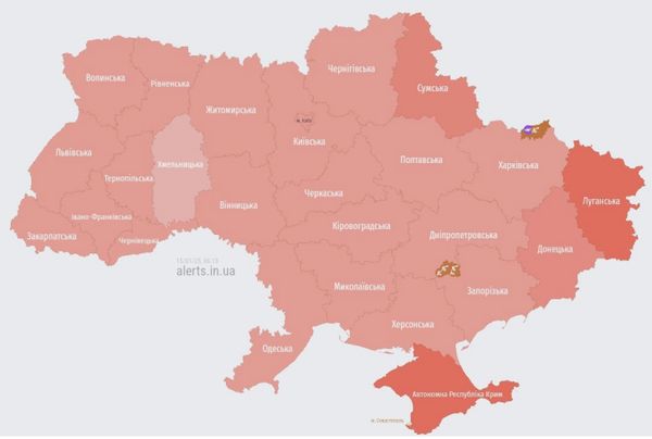 Терористи з рф масовано обстрілюють Україну: де лунають вибухи та працює ППО