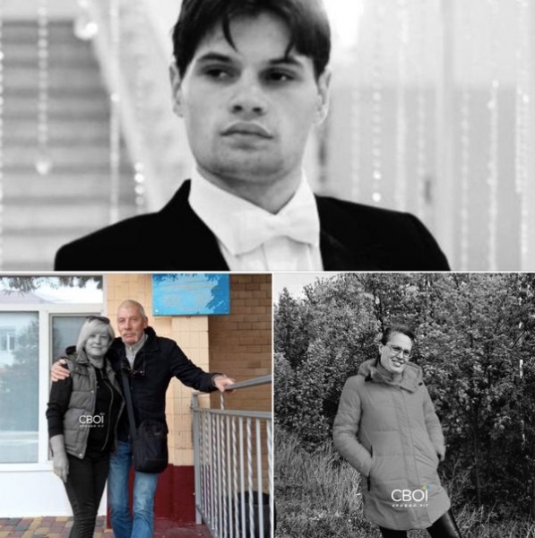 У Кривому Розі завершили рятувальну операцію, число поранених зросло