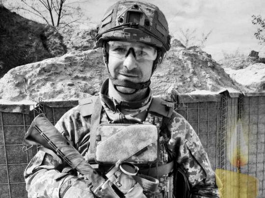 Успішно провів диверсію на окупованій території: в бою загинув воїн з Київщини