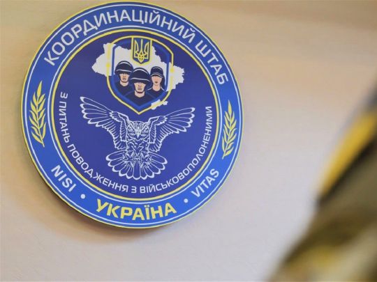 Вимагають гроші чи інтимні фото: як росіяни схиляють до співпраці родичів полонених українців