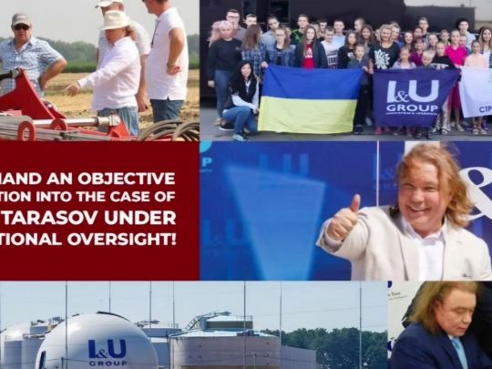 Власника агрохолдингу, якого розшукують за земельні махінації, захищають одіозні адвокати з орбіти ОПЗЖ