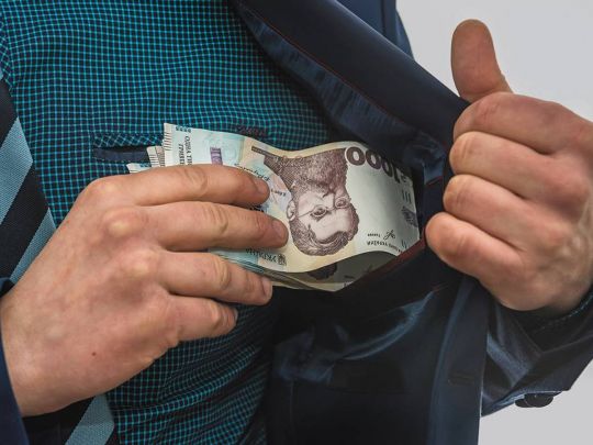 В Україні обмежили розміри пенсій: у кого зменшаться суми виплат