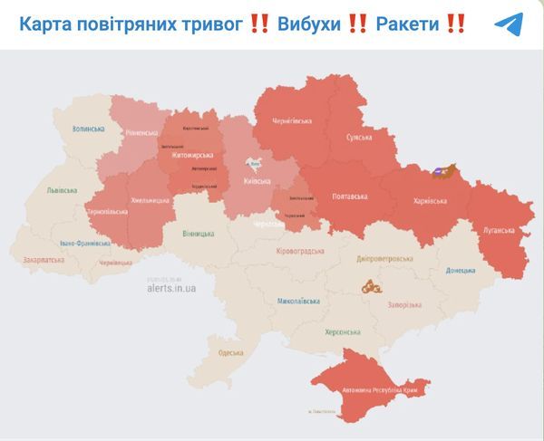 Ворог атакував низку регіонів України, а до волгоградської області рф завітали «невідомі» дрони