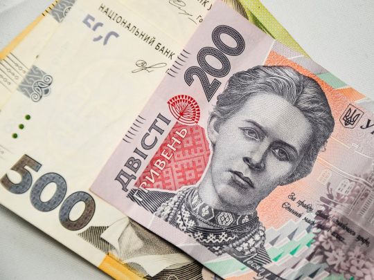 З 1 січня українці можуть звертатися за податковою знижкою: що важливо знати