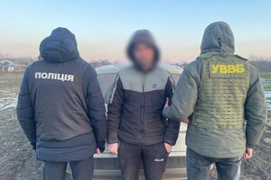 "Путевка" за границу за 6–10 тысяч долларов: в Одесской области разоблачили два канала переправки мужчин