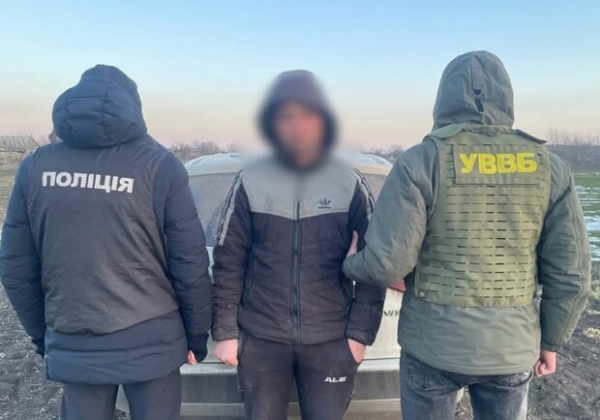 "Путевка" за границу за 6–10 тысяч долларов: в Одесской области разоблачили два канала переправки мужчин