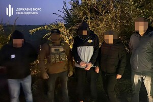 Правоохранитель из Одессы "помогал" мужчинам бежать за границу
