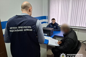 Нанес общине ущерб более чем на 600 тысяч гривен: в Одесской области будут судить чиновника КП