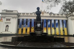 "Груз 200": на памятнике Пушкину в Одессе появилась надпись