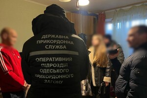 "Путевка" за границу за 6–10 тысяч долларов: в Одесской области разоблачили два канала переправки мужчин