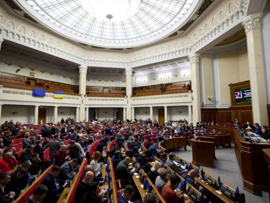 Благодійних внесків стане вдвічі більше? Рада може ухвалити новий закон