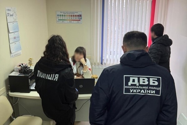 Увольнение с военной службы за взятку: в Одессе разоблачили врача