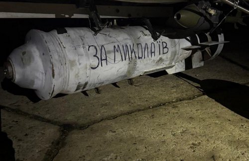 Ця унікальна розробка здатна змінити правила гри на полі бою