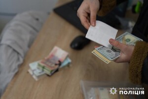 В Одесской области разоблачили организаторов финпирамиды VinEco и Vinex Trade
