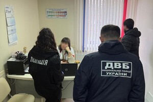 Увольнение с военной службы за взятку: в Одессе разоблачили врача