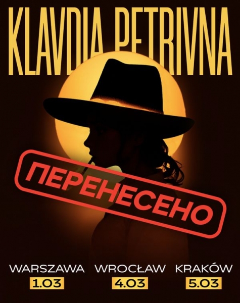 Klavdia Petrivna попала у неприємну ситуацію: що сталося