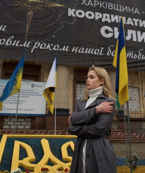 «Ми втомлені»: переможниця «Холостяка» звернулася до підписників у соцмережі (фото)