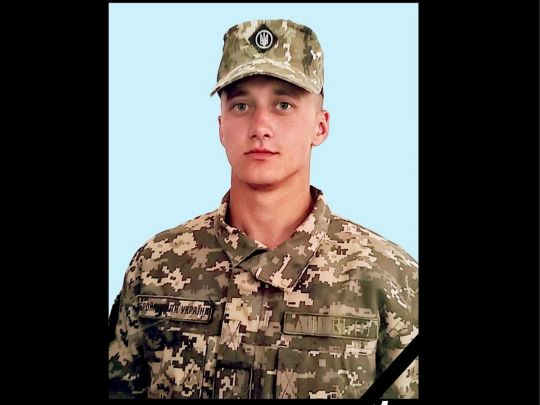 Мріяв одружитися із коханою: на війні загинув молодий вчитель з Чернігівщини