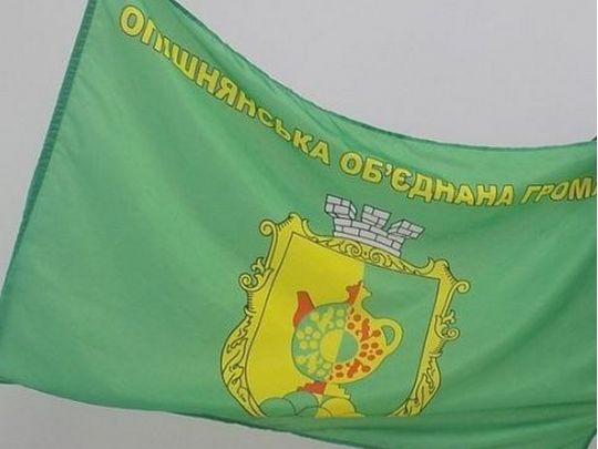 Опішнянська ОТГ закупила дронів на понад 19 млн грн за завищеними цінами, — активіст