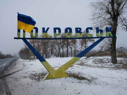 Поки в Мюнхені говорять про мир: окупанти знов посилили штурми на Покровському напрямку