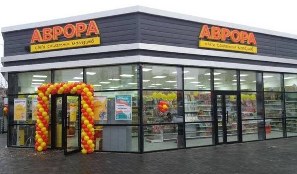 Потенційна партія Притули: чи може стати донором проєкту «Аврора»?