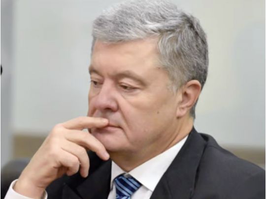 Проти Порошенка та ще чотирьох бізнесменів відкриті кримінальні справи