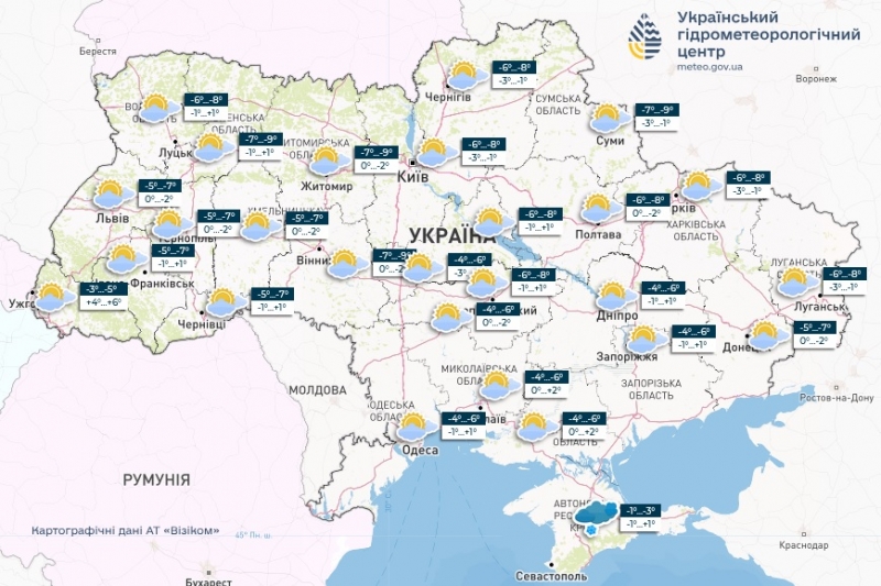 Україна під владою антициклону «Ельвіра»: холодно та вітряно