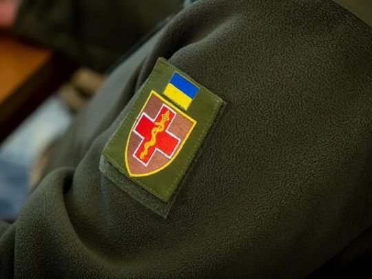В&nbsp;Україні частину медиків &laquo;розбронюють&raquo; та&nbsp;мобілізують на&nbsp;один рік