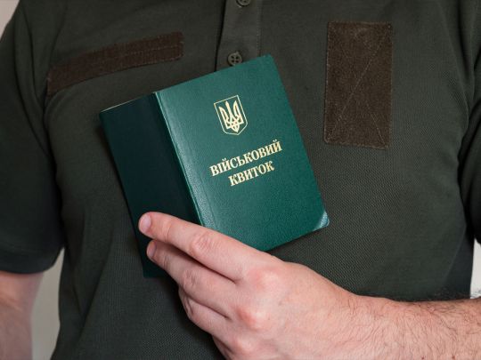 В Україні змінили правила відстрочки від мобілізації: до кого вони матимуть відношення