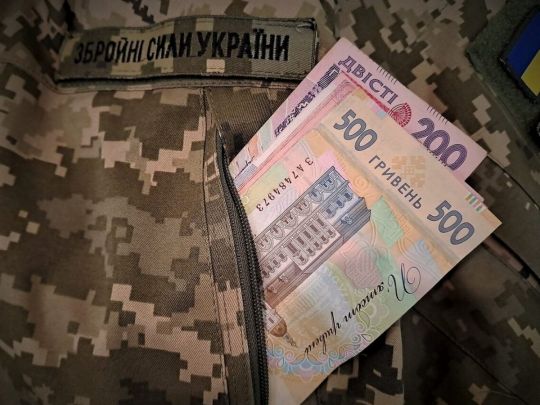 Вже з 1 березня: хто з родичів військовополонених і зниклих безвісти зможе отримувати їхні виплати за новими правилами