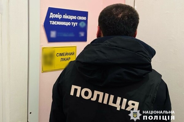 Торговал оформлением инвалидности: в Одессе разоблачили врача