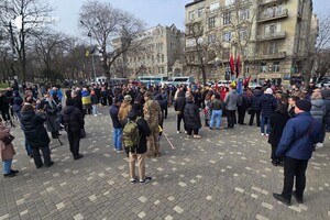 В Одессе простились с активистом Демьяном Ганулом