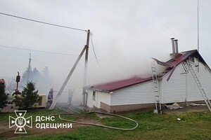 В Одесском районе горел дом-интернат: подробности пожара