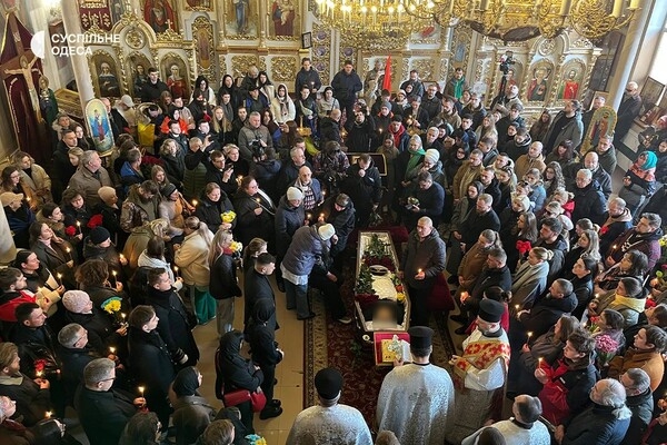 В Одессе простились с активистом Демьяном Ганулом