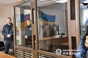 Подозреваемому в убийстве одесского активиста Демьяна Ганула избрали меру пресечения