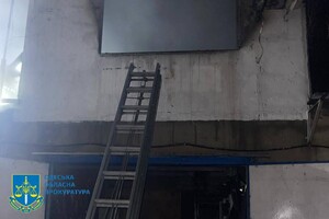 Горели здание медучреждения и гараж: последствия ночной атаки БпЛА на Одесскую область (обновлено)