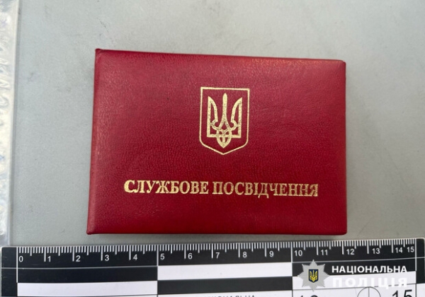 Выдавал себя за работника ЖКС: в Одессе разоблачили мошенника