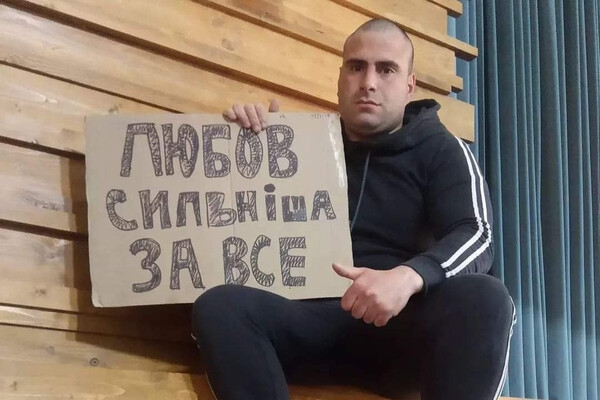 Погиб от ракетного удара по Одессе: что известно о полицейском Михаиле Потемкине
