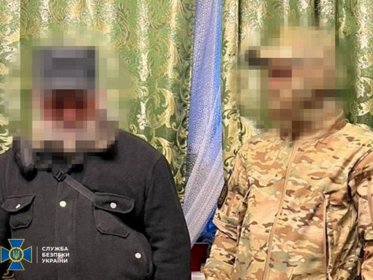 Агент росіян наводив ракети на Київ із даху багатоповерхівки (фото)