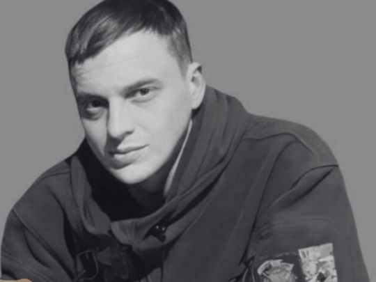 Більше року сподівалися на добрі новини: в бою за Авдіївку загинув офіцер з Київщини