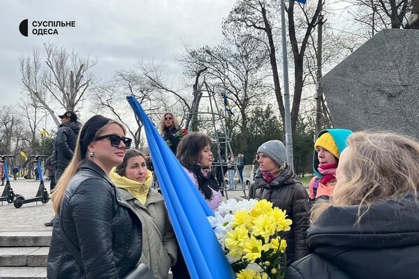 В Одессе простились с активистом Демьяном Ганулом