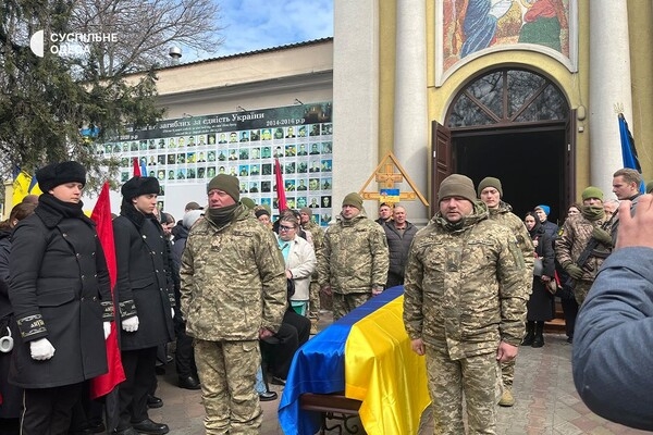 В Одессе простились с активистом Демьяном Ганулом