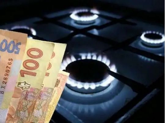 Газ по 10 гривень за кубометр: коли і чому тариф може зрости